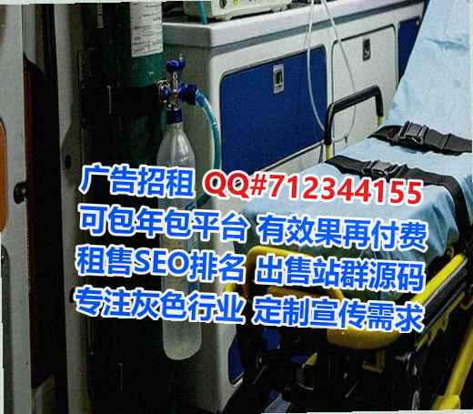 南郑代妈汽车服务事务所